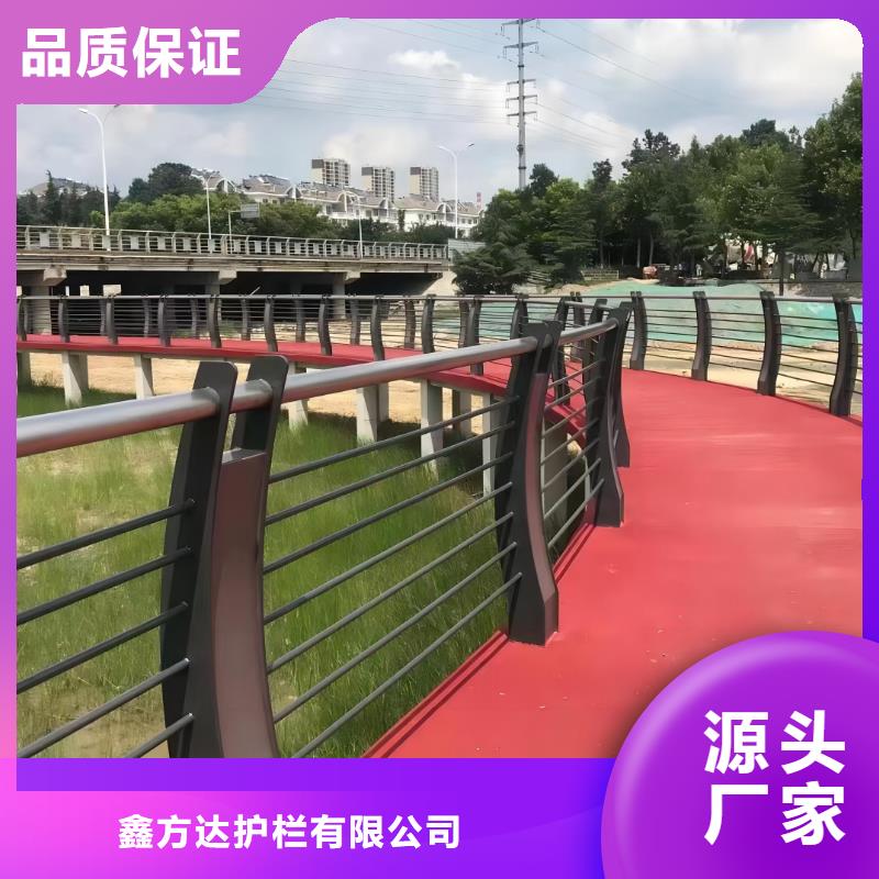 河道護欄 河道護欄欄桿0中間商差價