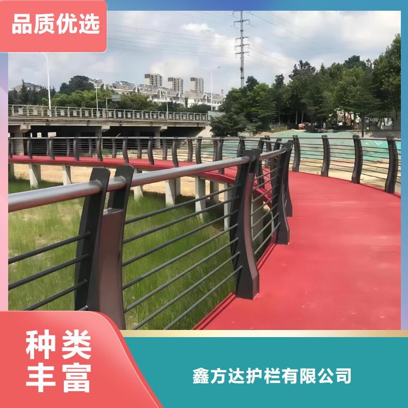 河道護(hù)欄一對一為您服務(wù)