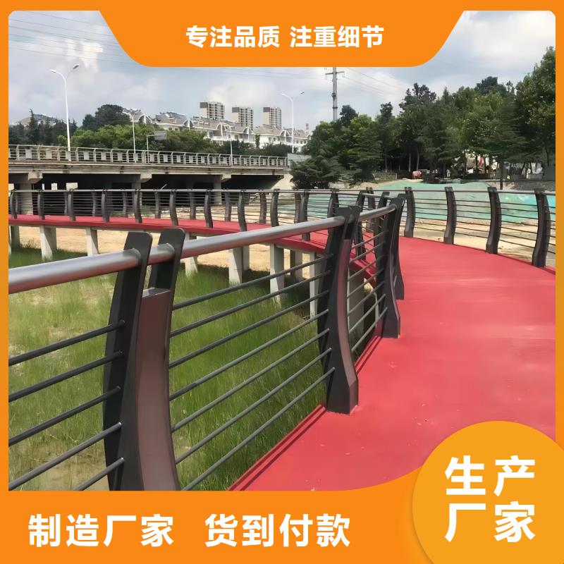 河道护栏桥梁护栏立柱大品牌值得信赖