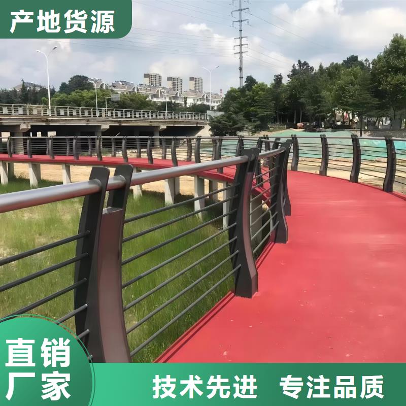  河道护栏生产经验丰富