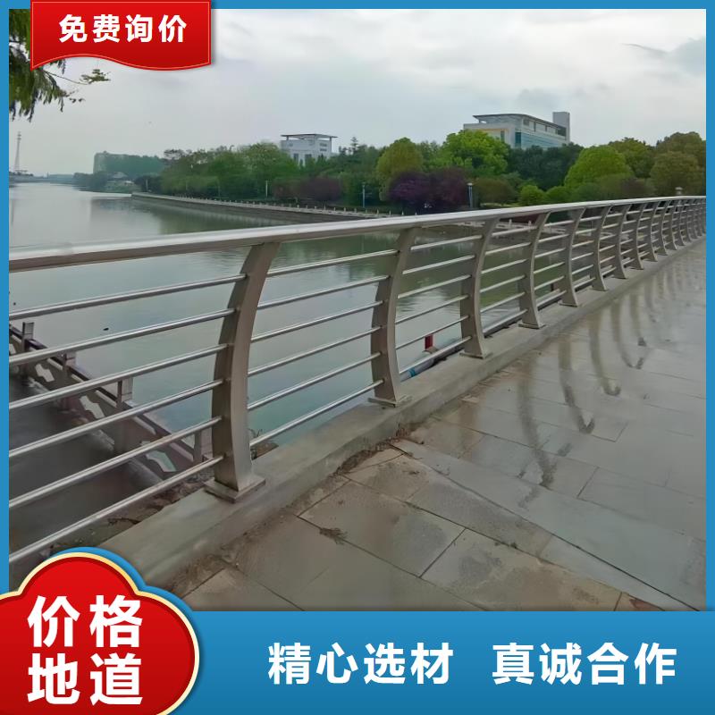  河道护栏诚信经营