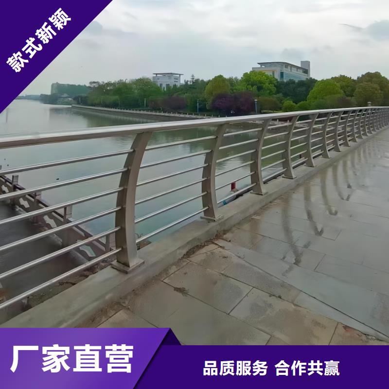 河道护栏实力见证