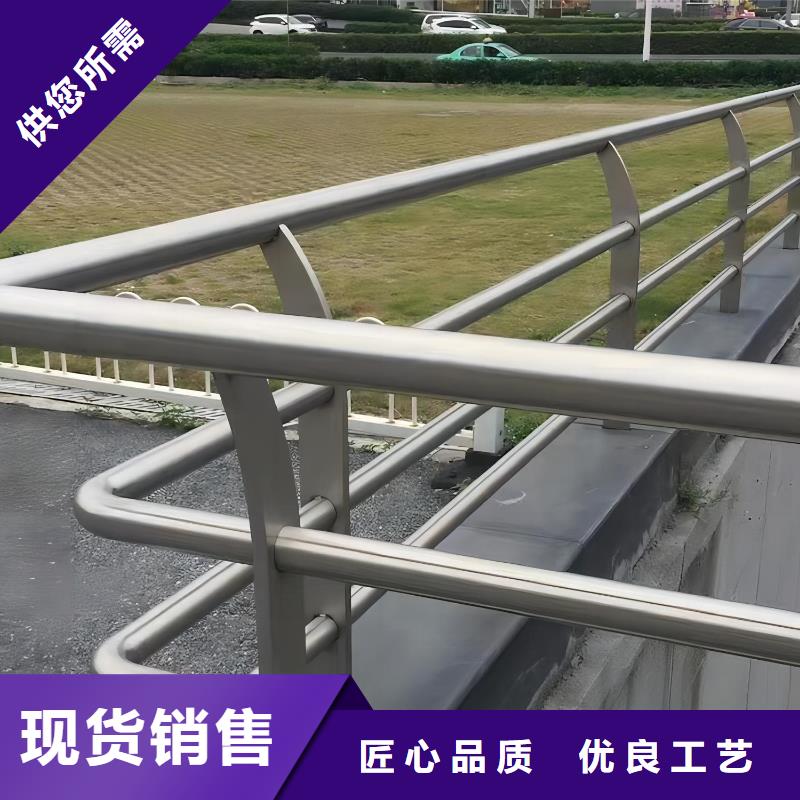 河道護(hù)欄-天橋護(hù)欄欄桿實(shí)拍展現(xiàn)