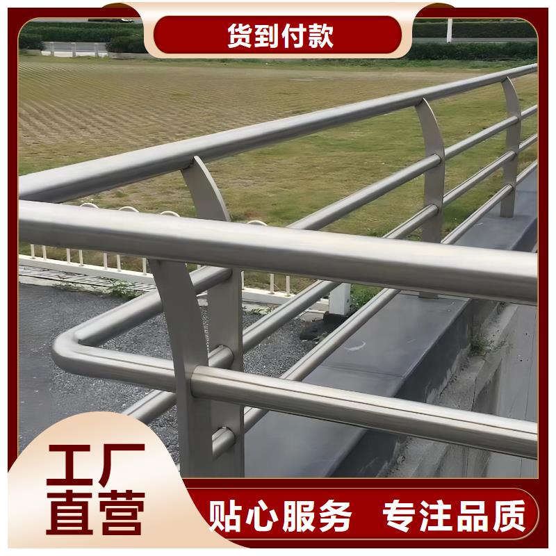 【河道護欄鋼絲繩護欄欄桿產(chǎn)品細節(jié)參數(shù)】