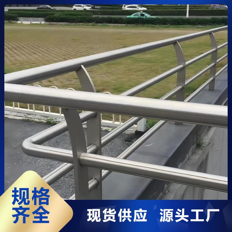 河道护栏,桥梁护栏立柱质保一年