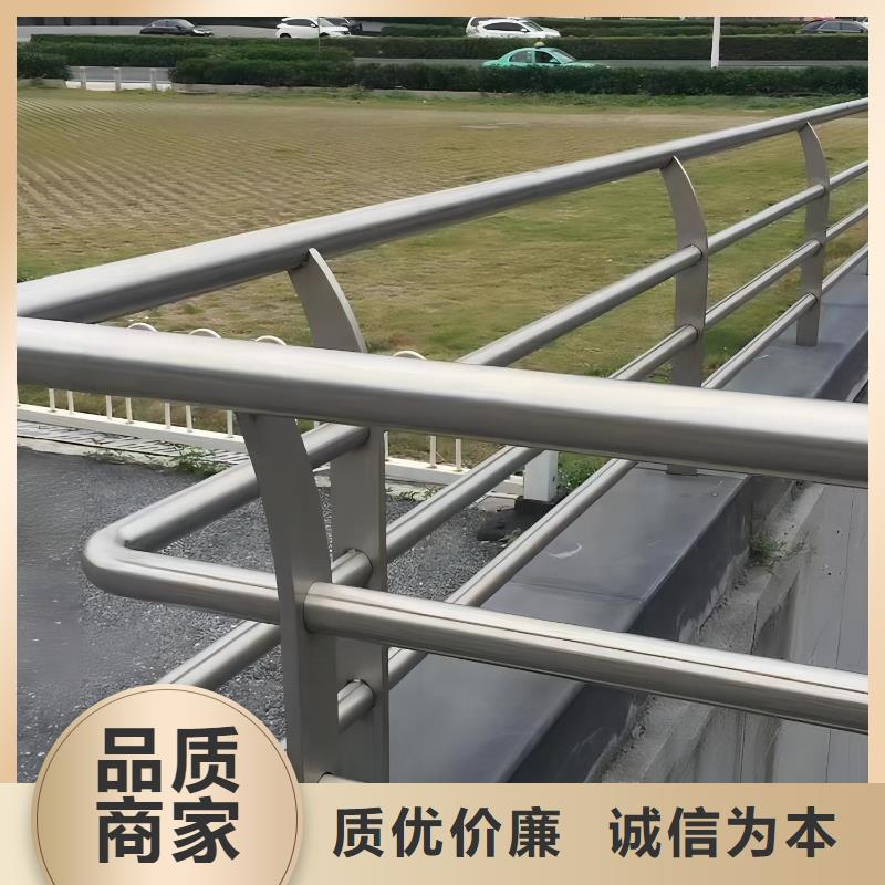 河道護欄用品質(zhì)說話