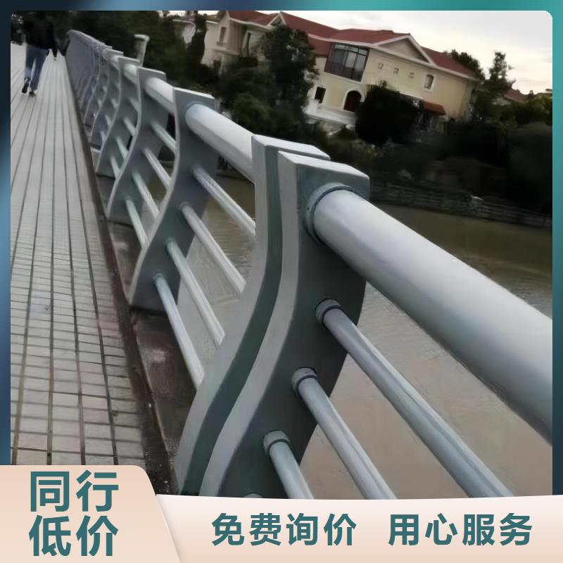 不銹鋼復(fù)合管人行道護(hù)欄廠家-規(guī)格全