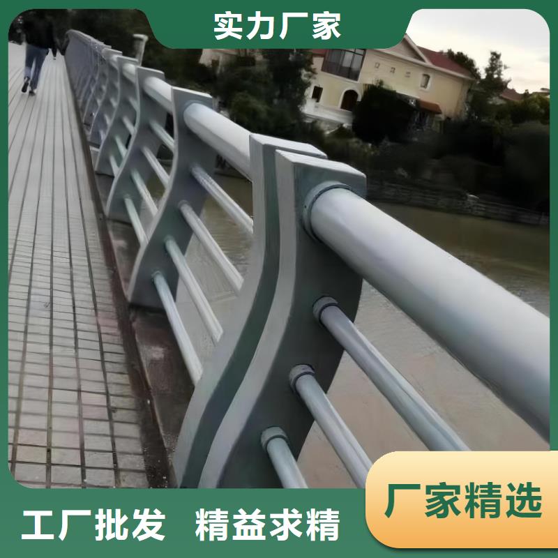 河道護欄讓客戶買的放心