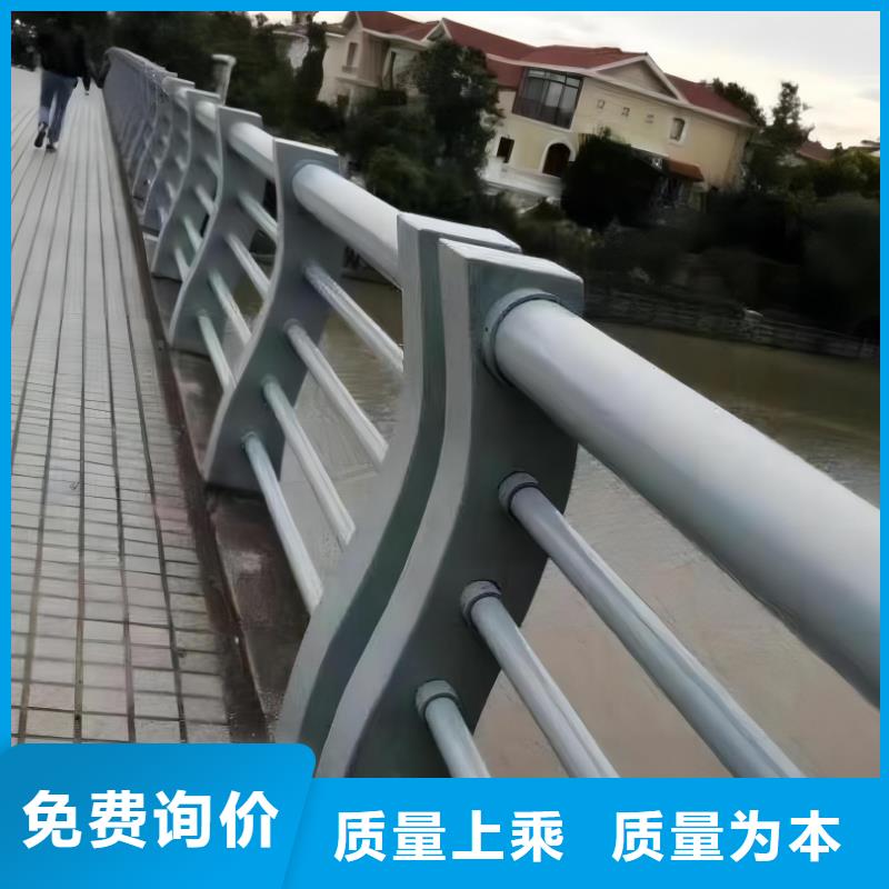  河道护栏精挑细选好货