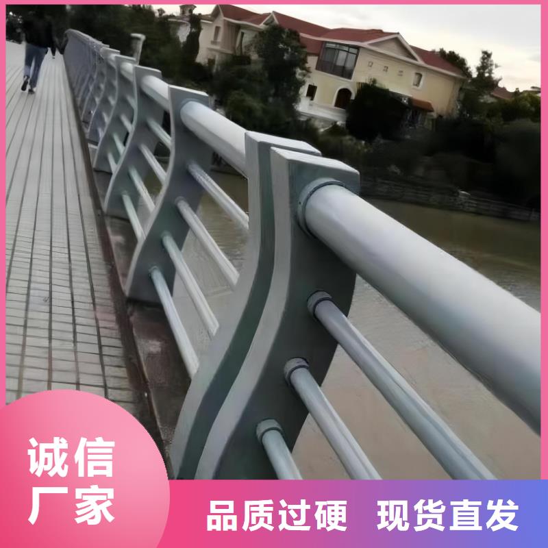 河道護(hù)欄實(shí)力公司