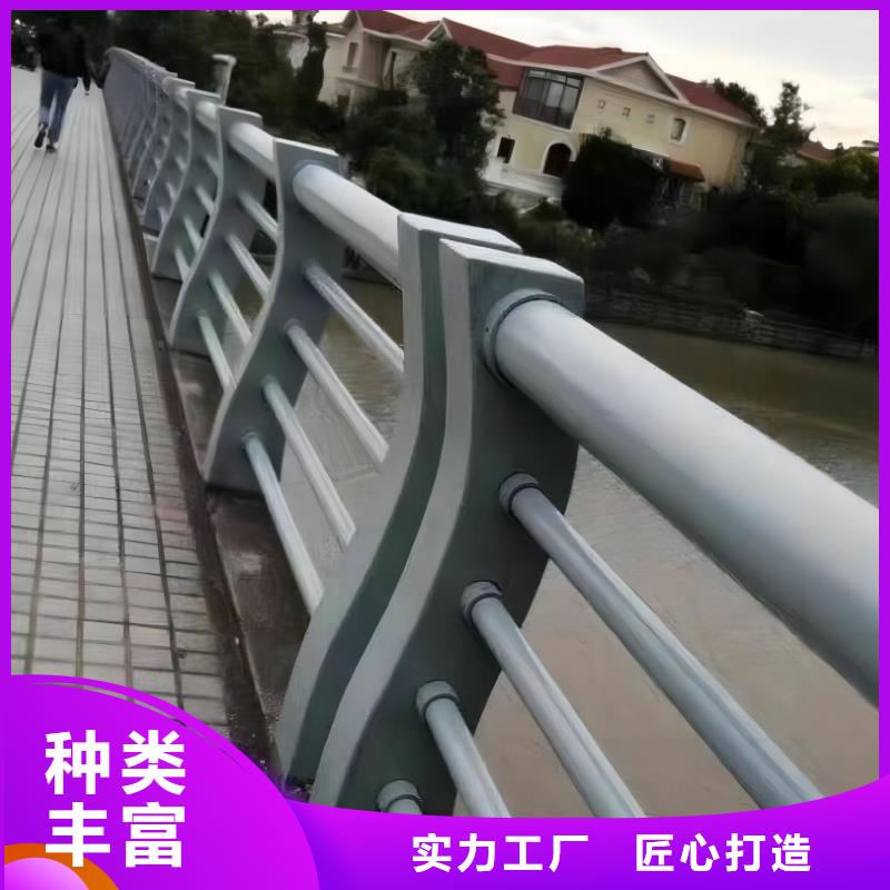 河道護(hù)欄物美價優(yōu)