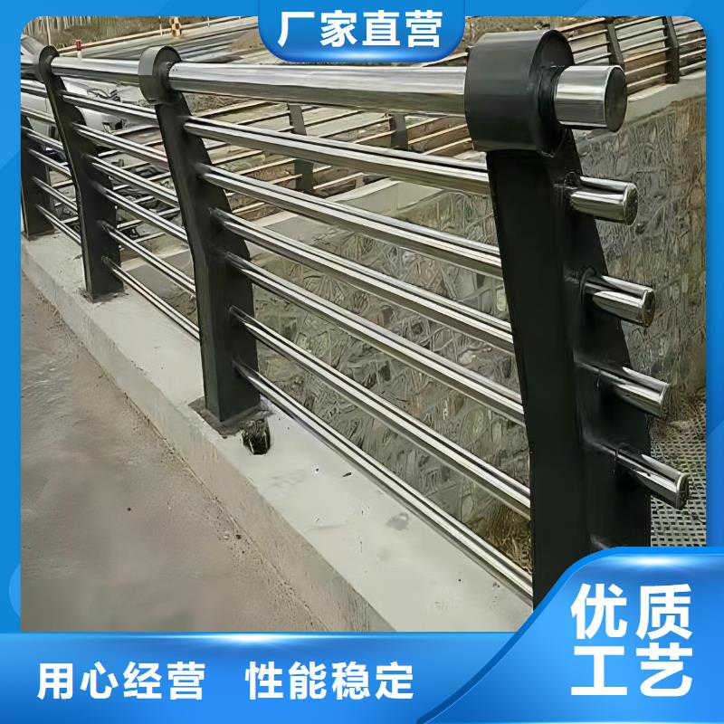 河道护栏,【道路隔离栏】品质值得信赖