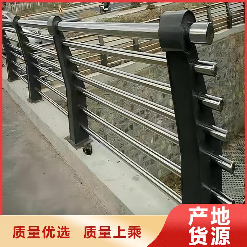河道护栏不锈钢护栏栏杆海量现货直销