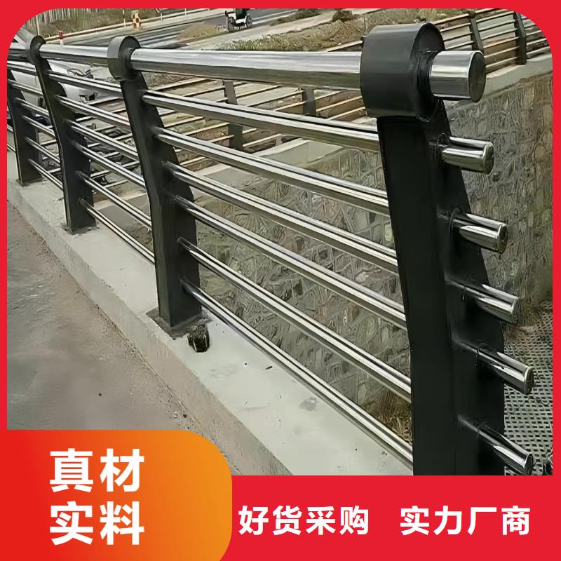 河道护栏桥梁护栏立柱选择大厂家省事省心