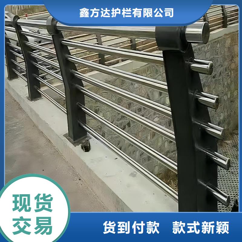  河道護(hù)欄廠家直接面向客戶