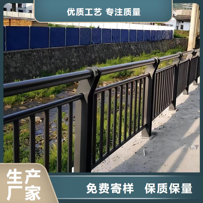  河道护栏按需定制真材实料