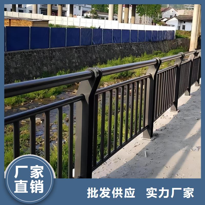 河道护栏不锈钢护栏栏杆海量现货直销