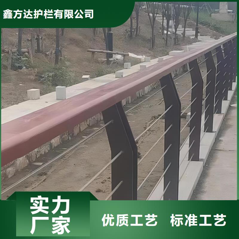 河道護欄橋梁防撞護欄欄桿廠家直銷直供