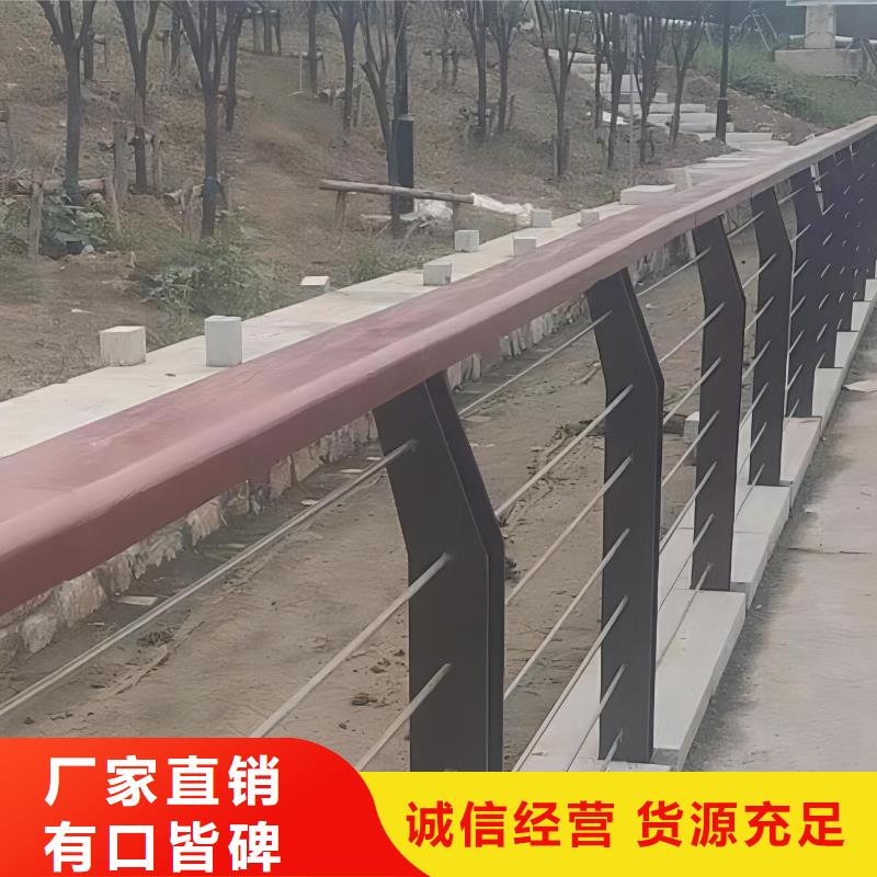 河道護欄天橋護欄欄桿隨到隨提