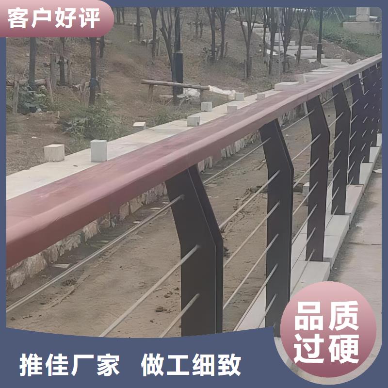 河道護(hù)欄真正的源頭廠家