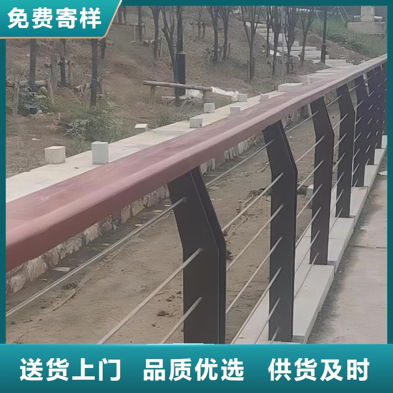 河道护栏质优价保