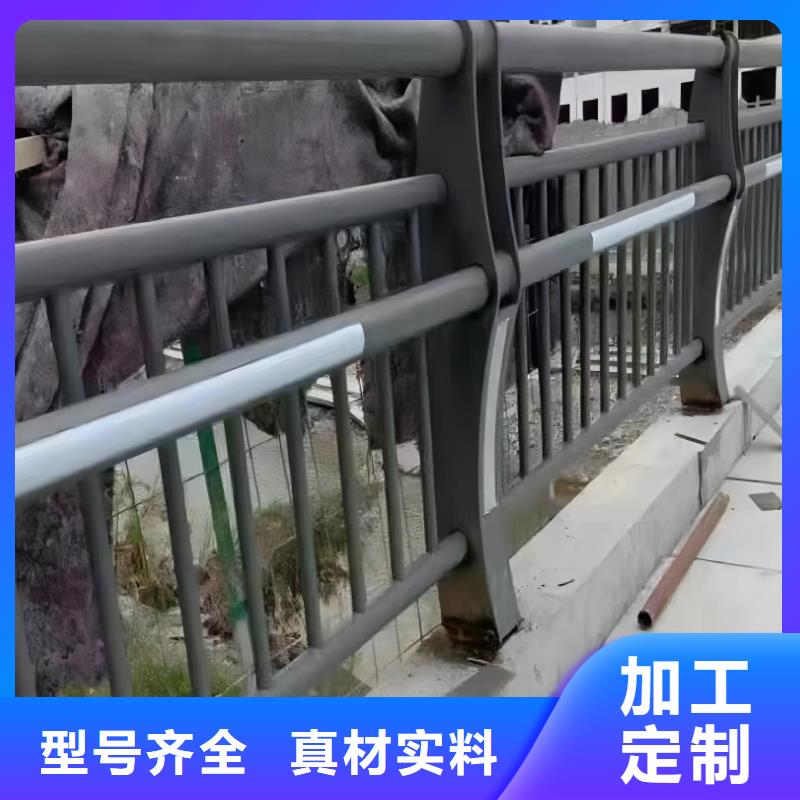  河道护栏厂家实力大