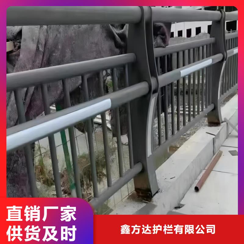  河道护栏源头实体厂商
