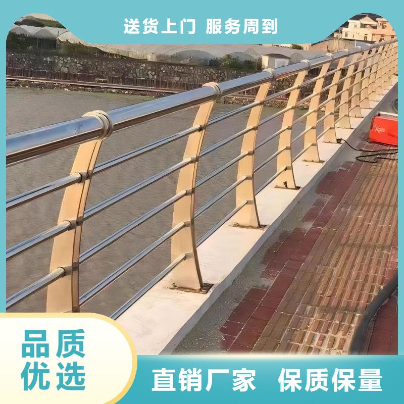河道护栏桥梁护栏立柱匠心工艺