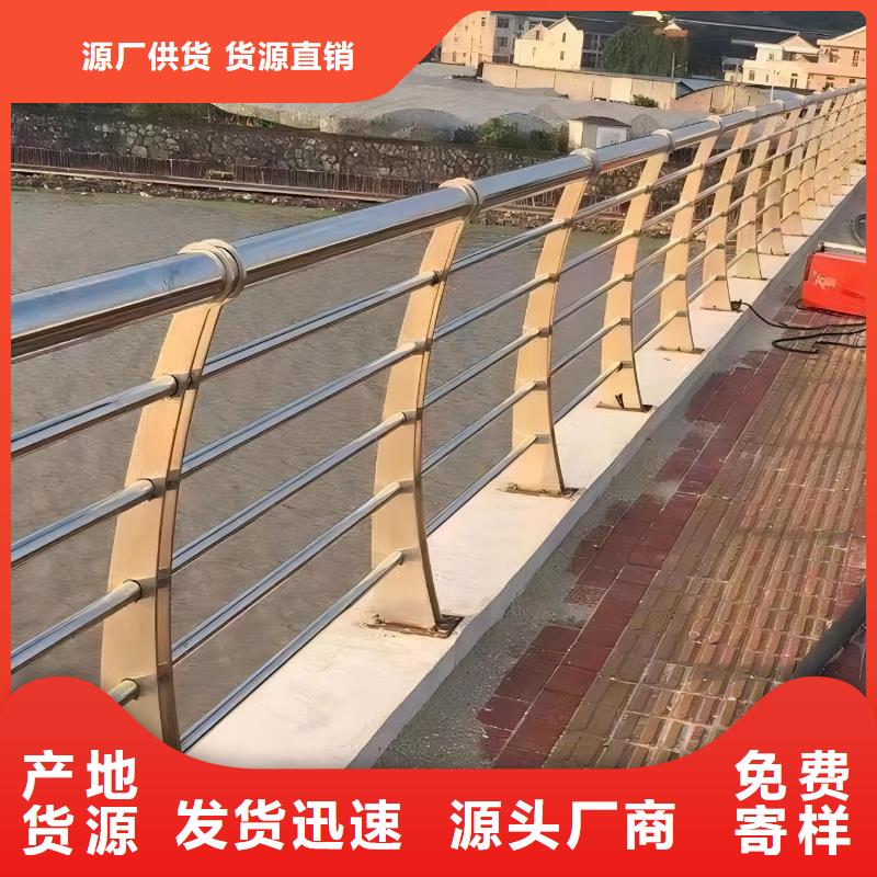  河道护栏用心做好每一件产品