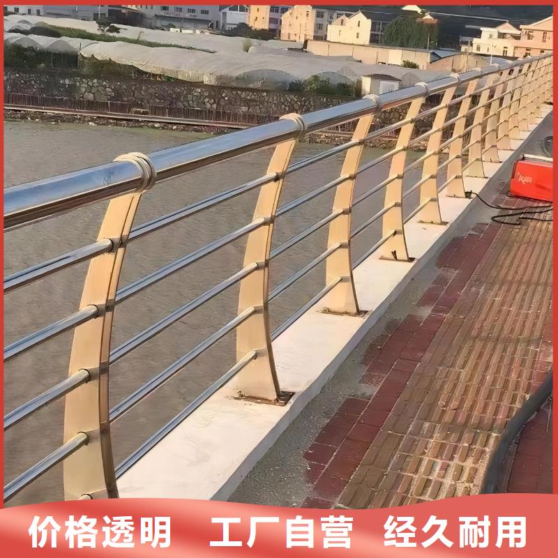 河道欄桿定做價格