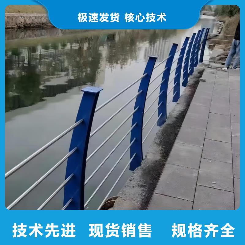 河道护栏桥梁防撞护栏栏杆厂家直销直供