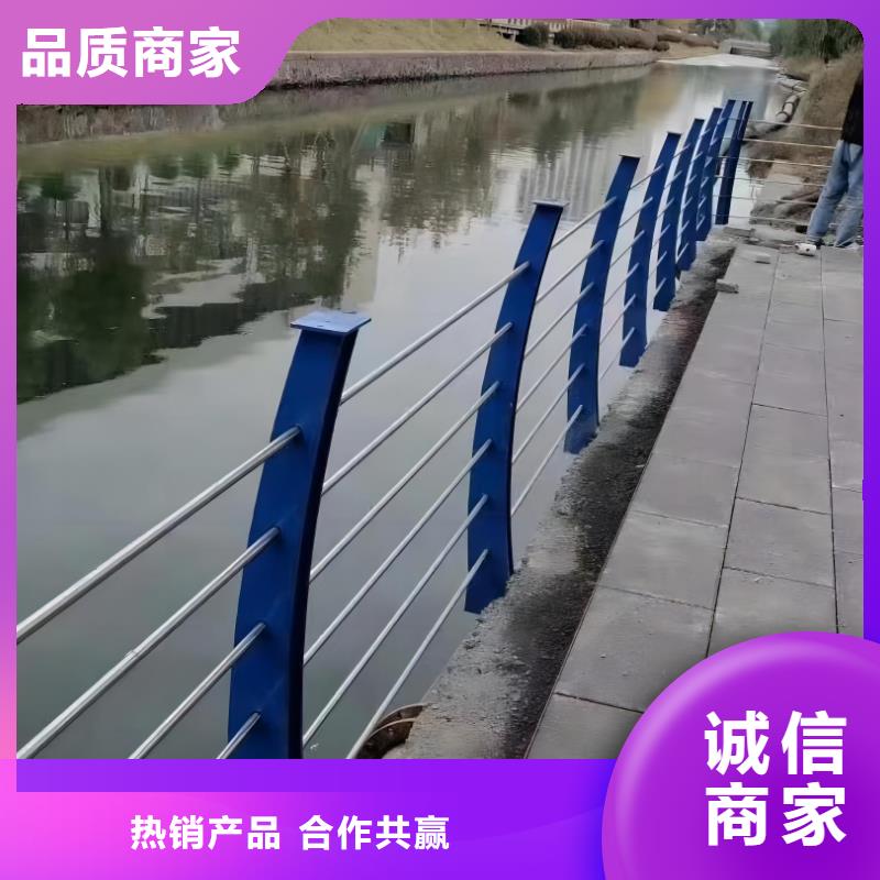  河道護欄海量現(xiàn)貨直銷