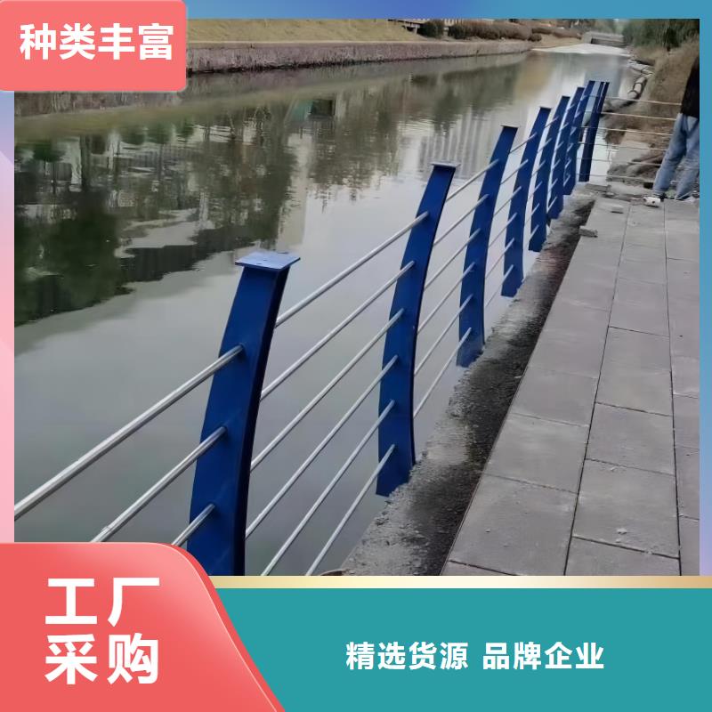 河道護(hù)欄卓越品質(zhì)保障