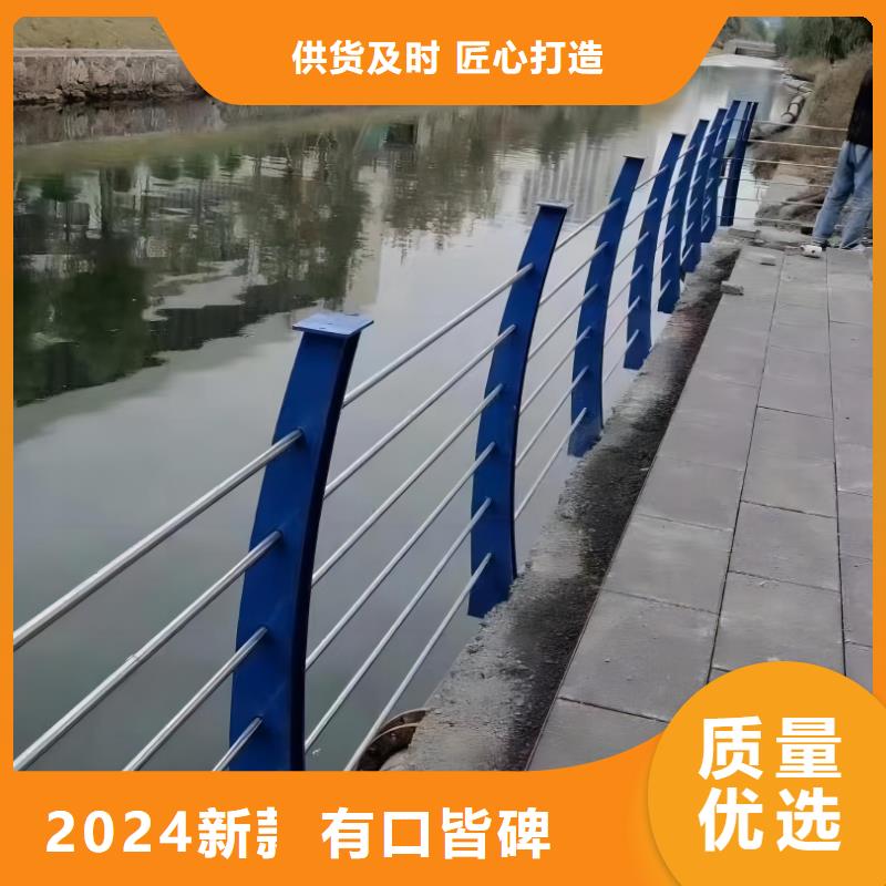 河道護欄 河道護欄欄桿0中間商差價