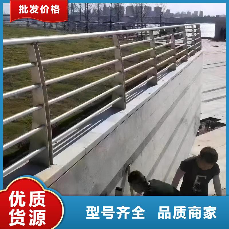 河道护栏桥梁护栏栏杆免费寄样