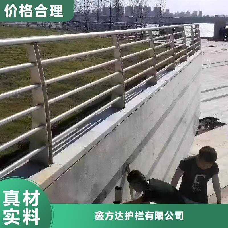 人行道護(hù)欄-人行道護(hù)欄量大從優(yōu)