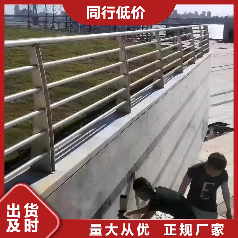 河道护栏,不锈钢景观护栏注重细节