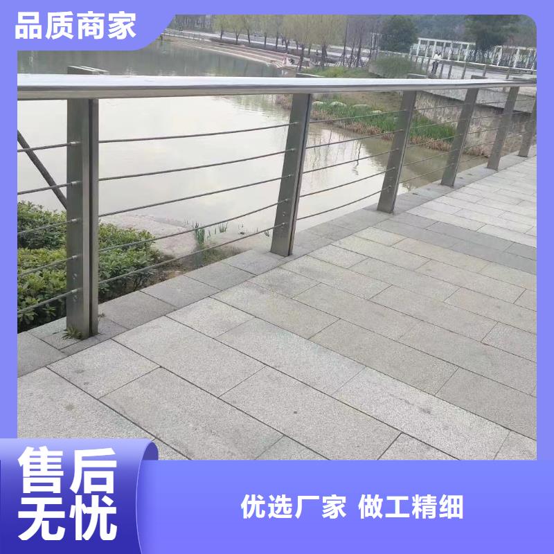 河道護(hù)欄細(xì)節(jié)決定成敗
