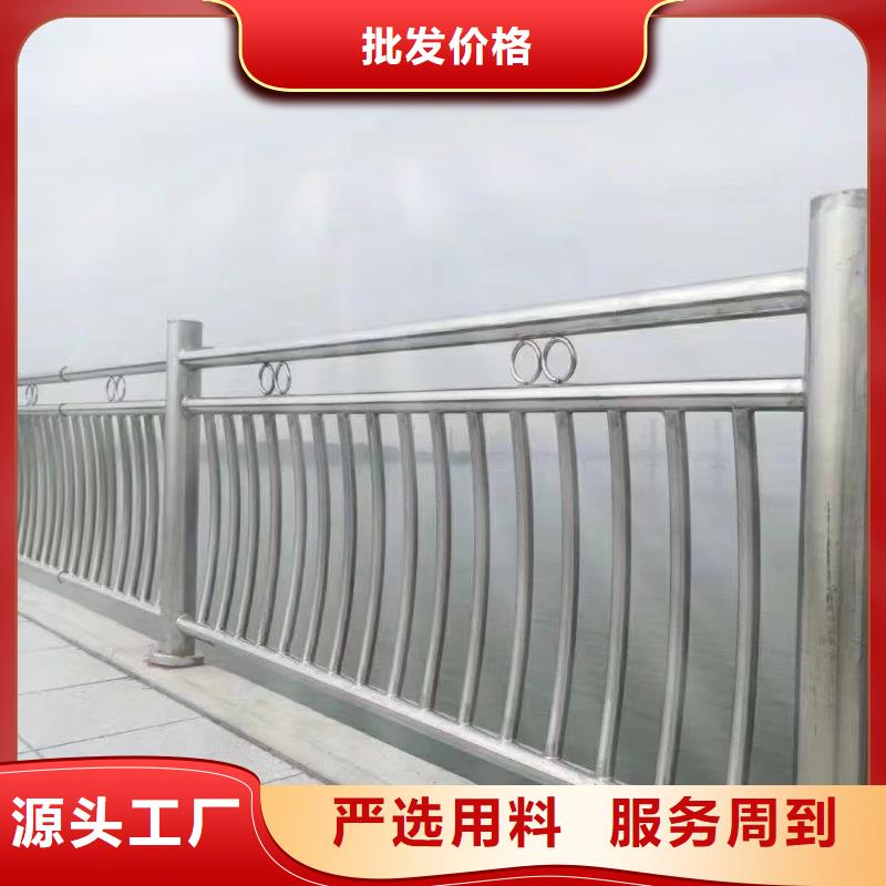 河道护栏物美价优