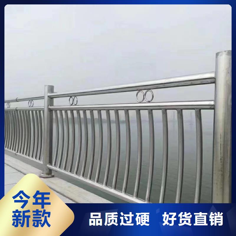  河道護(hù)欄專業(yè)生產(chǎn)制造廠
