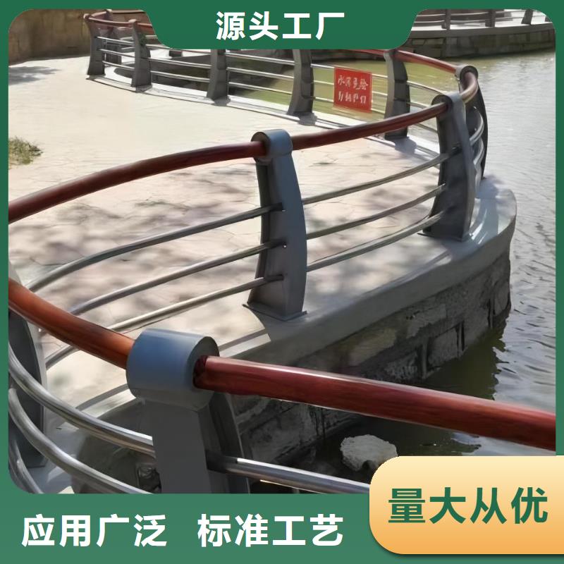  河道護(hù)欄服務(wù)始終如一