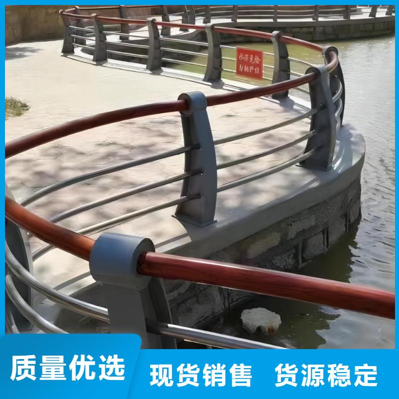 不銹鋼復(fù)合管人行道護欄優(yōu)選供貨商