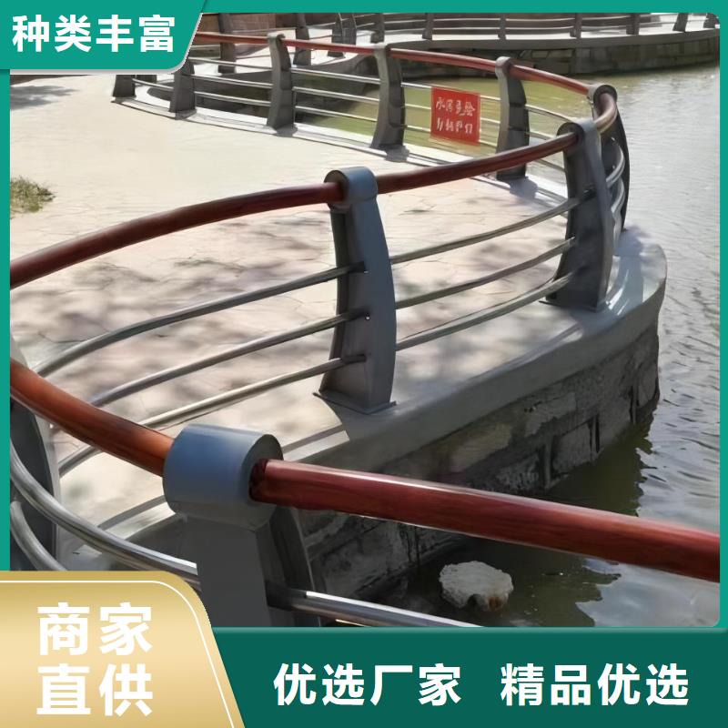 河道護(hù)欄好貨采購
