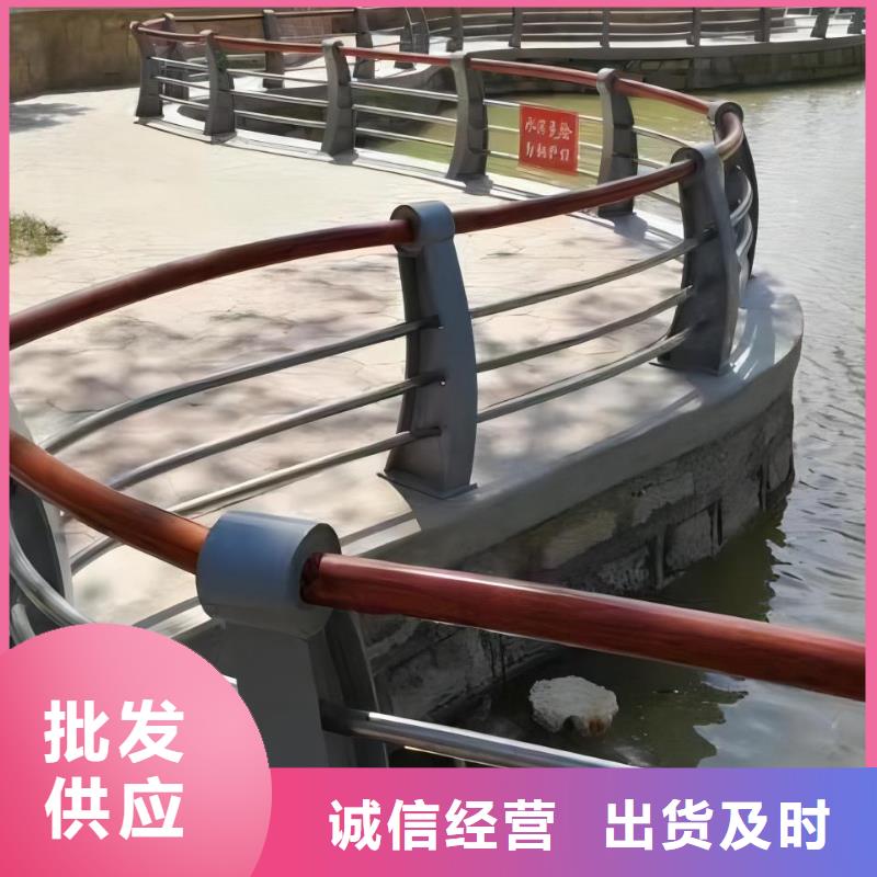 河道護(hù)欄嚴(yán)選好貨
