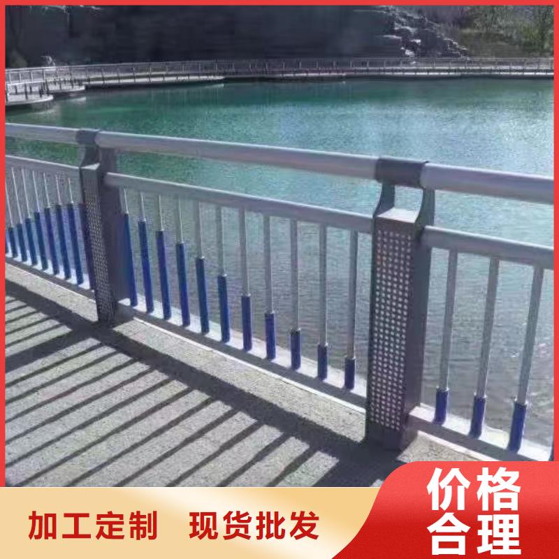 河道護(hù)欄_河邊護(hù)欄欄桿廠家直銷直供