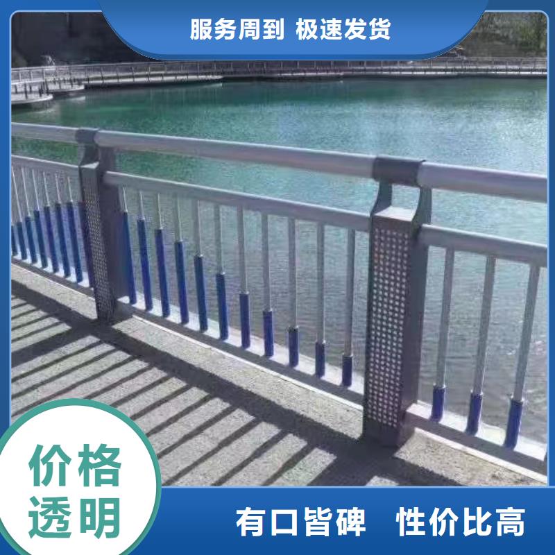 河道護欄保障
