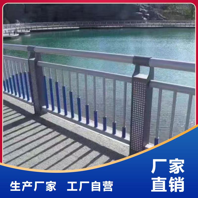 不銹鋼復合管護欄廠家-現(xiàn)貨足