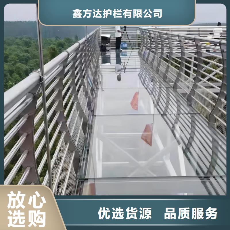 河道護(hù)欄立柱橋梁防撞護(hù)欄滿足客戶需求