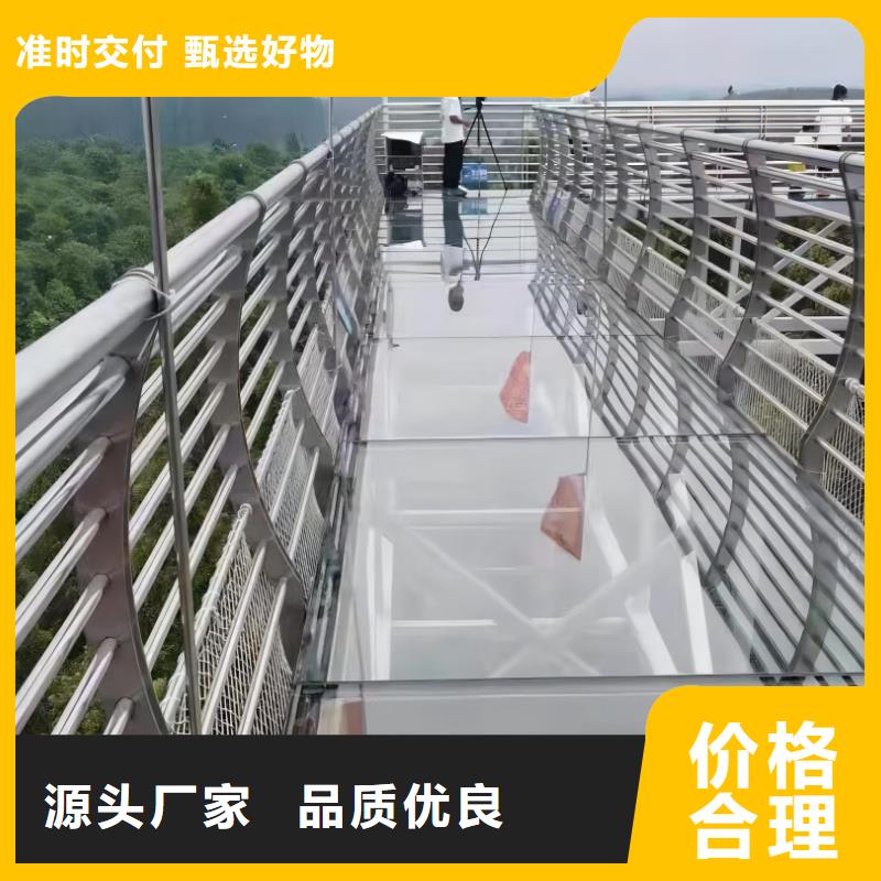 河道護欄橋梁防撞護欄欄桿廠家直銷直供