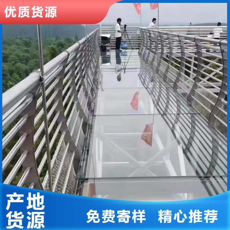 【河道护栏】不锈钢复合管支持批发零售